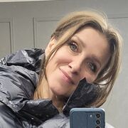 ���������� ������-��-����, ���� ������� �����, 53 ����, ������������ ��� ����� � ���������, c�������� ���������