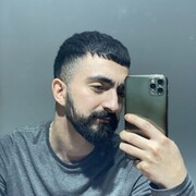 ���������� ����, ���� ������� Emin, 26 ���, ������������ ��� ������, ����� � ���������