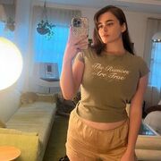 ���������� ���������, ������