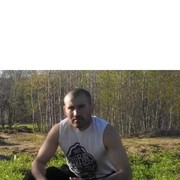 ���������� ������, ���� ������� �����, 39 ���, ������������ ��� ������, ����� � ���������, c�������� ���������