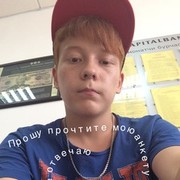 ���������� �������, ���� ������� �����, 31 ���, ������������ ��� ������