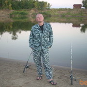 ���������� ������ �����, ���� ������� �����, 39 ���, ������������ ��� ������