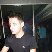  -,   IGOR, 33 ,   ,   , c , 