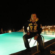 ���������� �����, ���� ������� ����, 46 ���, ������������ 