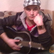 ���������� ����������, ���� ������� ������, 41 ���, ������������ ��� ������