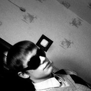 ���������� �����, ���� ������� ������, 34 ����, ������������ ��� ���������