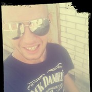 ���������� ����, ���� ������� Maksi, 29 ���, ������������ ��� ������, ����� � ���������, c�������� ���������