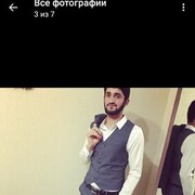 ���������� ��������, ���� ������� �����, 30 ���, ������������ ��� ������, ����� � ���������