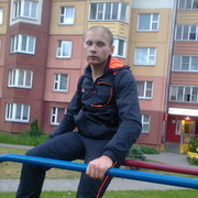 ���������� �����, ���� ������� ����, 45 ���, ������������ ��� ������, ����� � ���������, c�������� ���������