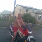  ,   SERJANT, 42 ,   