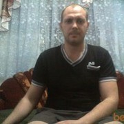 ���������� �����, ���� ������� ����, 46 ���, ������������ ��� ����� � ���������, c�������� ���������