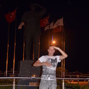 ���������� ������, ���� ������� ����, 38 ���, ������������ ��� ������, ����� � ���������, c�������� ���������