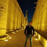 ���������� ������, ���� ������� ����, 29 ���, ������������ ��� ������, ����� � ���������, c�������� ���������