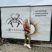  ,   Tatiana, 40 ,   c 