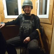 ���������� ������, ���� ������� �����, 63 ����, ������������ ��� ������, ����� � ���������