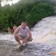  ,   Roman, 46 ,   ,   , c 