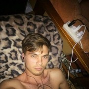  ,   Danu, 29 ,   ,   , c 