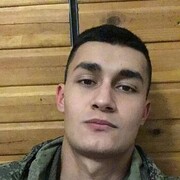 ���������� ���������� �����, ���� ������� �����, 29 ���, ������������ ��� ������, ����� � ���������, ���������