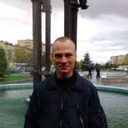 ���������� ��������, ���� ������� ���������, 43 ����, ������������ ��� ������, ����� � ���������, c�������� ���������