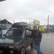 ���������� �����, ���� ������� �����, 38 ���, ������������ ��� ������, ����� � ���������, c�������� ���������