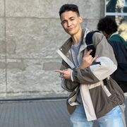 ���������� ������������, ���� ����� ������, 19 ���, ������������ ��� ������, ����� � ���������