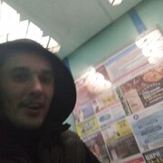 ���������� �����, ���� ������� ����, 36 ���, ������������ ��� ������, ����� � ���������