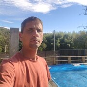 ���������� ����, ���� ������� ������, 43 ����, ������������ ��� ������, ����� � ���������