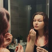 ���������� ������� ������, ���� ������� �����, 19 ���, ������������ ��� ���������