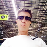 ���������� �����, ���� ������� ���� �������, 45 ���, ������������ ��� ������, ����� � ���������, c�������� ���������