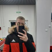 ���������� ����������, ���� ����� ���, 20 ���, ������������ ��� ������, ����� � ���������