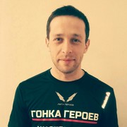 ���������� �����, ���� ������� �����, 37 ���, ������������ ��� ������, ����� � ���������, c�������� ���������