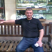 ���������� ����, ���� ������� Baba, 49 ���, ������������ ��� ������