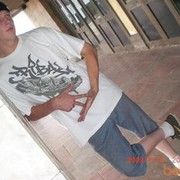 ���������� ��������, ���� ������� Roman, 35 ���, ������������ ��� ������, ����� � ���������, c�������� ���������