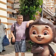 ���������� �������, ���� ������� ���������, 37 ���, ������������ ��� ����� � ���������, c�������� ���������