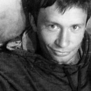 ���������� ������, ���� ������� ����, 44 ����, ������������ ��� ������