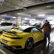 ���������� �����, ���� ������� �����, 38 ���, ������������ ��� ������, ����� � ���������