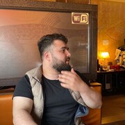 ���������� �����, ���� ������� ����, 29 ���, ������������ ��� ������, ����� � ���������