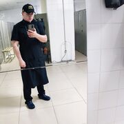  ,   , 29 ,     , c 
