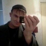 ���������� ���������, ���� ������� ��������, 104 ����, ������������ ��� ������