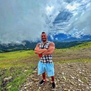 ���������� ��������, ���� ������� �����, 39 ���, ������������ ��� ����� � ���������, c�������� ���������