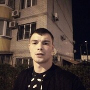  --,   , 29 ,   c 
