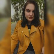  ,  Nina, 26