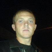 ���������� ���������, ���� ������� Serj, 37 ���, ������������ ��� ������, ����� � ���������, c�������� ���������