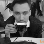 ���������� ���������, ���� ������� ����, 39 ���, ������������ ��� ����� � ���������, c�������� ���������