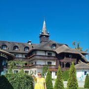 ���������� �������, ���� ������� �����, 53 ����, ������������ ��� c�������� ���������