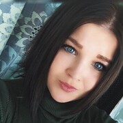  ,   , 29 ,     , c 