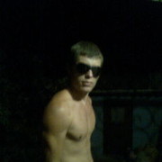  ,   Viorel, 35 ,   