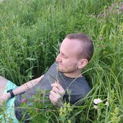 ���������� ������, ���� ������� ����, 29 ���, ������������ ��� ������, ����� � ���������