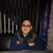 ���������� ����, ���� ������� ���������, 39 ���, ������������ ��� ������, ����� � ���������