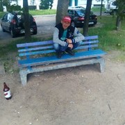 ���������� �����, ���� ������� ����, 42 ����, ������������ ��� ������, ����� � ���������, c�������� ���������